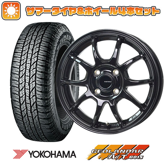 155/65R14 夏タイヤ ホイール４本セット 軽自動車用（N BOX タント スペーシア） YOKOHAMA ジオランダー A/T G015 RBL ジースピード G 06 14インチ :arktire 21721 150374 33491 33491:アークタイヤ