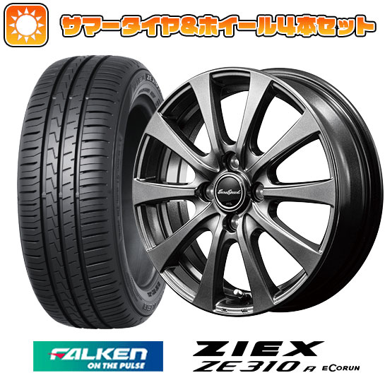 195/45R16 夏タイヤ ホイール4本セット FALKEN ジークス ZE310R エコラン（限定） (4/100車用) MID ユーロスピード G10(NEW) 16インチ｜ark-tire