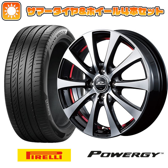 185/60R15 夏タイヤ ホイール4本セット PIRELLI パワジー (4/100車用) MID シュナイダー RX01 15インチ :arktire 1901 138852 37003 37003:アークタイヤ