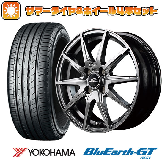 185/55R16 夏タイヤ ホイール4本セット YOKOHAMA ブルーアース GT AE51 (4/100車用) MID シュナイダー SLS 16インチ :arktire 261 144293 28563 28563:アークタイヤ