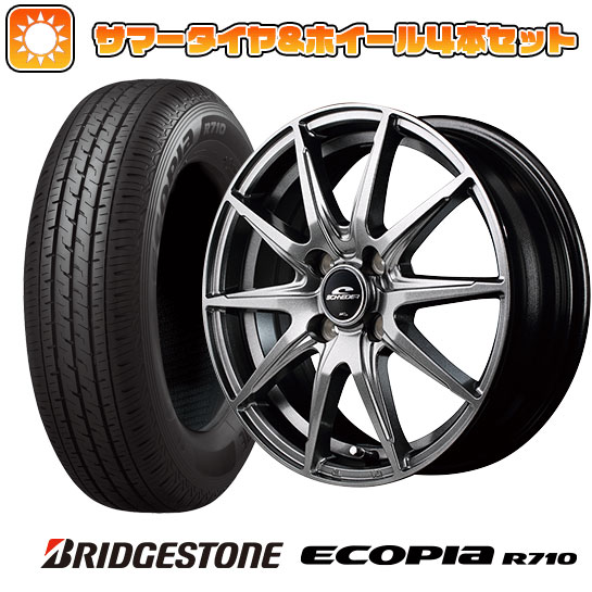 145/80R12 夏タイヤ ホイール4本セット BRIDGESTONE エコピア R710 80/78N(限定) (軽自動車用) MID シュナイダー SLS 12インチ :arktire 21681 144286 27205 27205:アークタイヤ