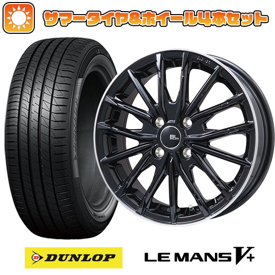 205/65R16 夏タイヤ ホイール4本セット DUNLOP ルマン V+(ファイブプラス) (5/114車用) BRANDLE LINE DF 10M グロスブラック/リムポリッシュ 16インチ :arktire 1311 144612 40678 40678:アークタイヤ