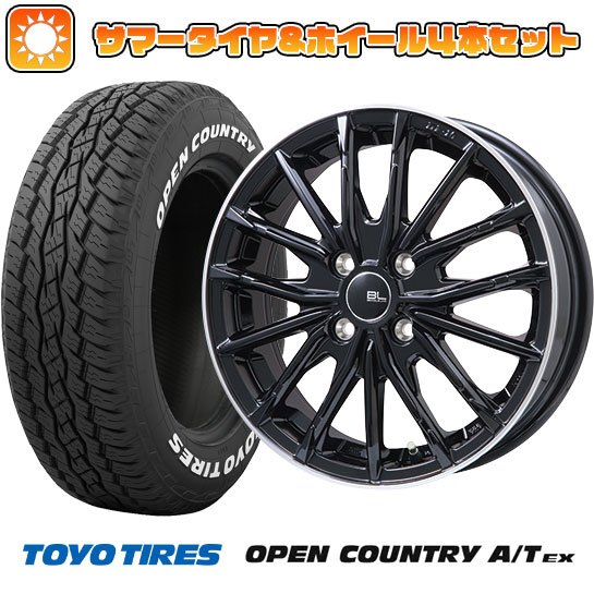 205/65R16 夏タイヤ ホイール4本セット TOYO OPEN COUNTRY A/T EX (5/114車用) BRANDLE LINE DF 10M グロスブラック/リムポリッシュ 16インチ :arktire 1311 144612 39900 39900:アークタイヤ