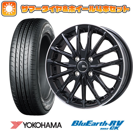 175/65R15 夏タイヤ ホイール4本セット YOKOHAMA ブルーアース RV-03CK (4/100車用) BRANDLE-LINE DF-10M グロスブラック/リムポリッシュ 15インチ