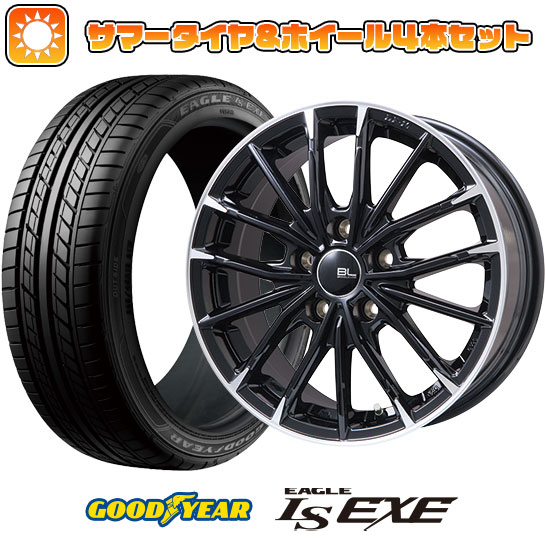 215/50R17 夏タイヤ ホイール4本セット GOODYEAR EAGLE LS EXE(限定) (5/114車用) BRANDLE LINE DF 10M グロスブラック/カットスポーク 17インチ :arktire 1842 144617 31589 31589:アークタイヤ