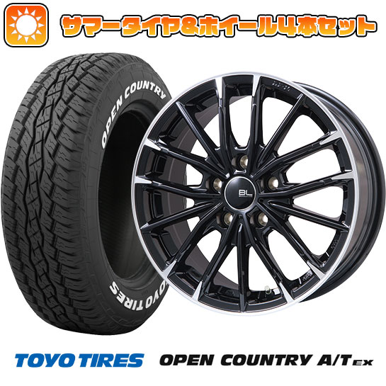 225/65R17 夏タイヤ ホイール4本セット TOYO OPEN COUNTRY A/T EX (5/114車用) BRANDLE LINE DF 10M グロスブラック/カットスポーク 17インチ :arktire 2182 144617 33425 33425:アークタイヤ