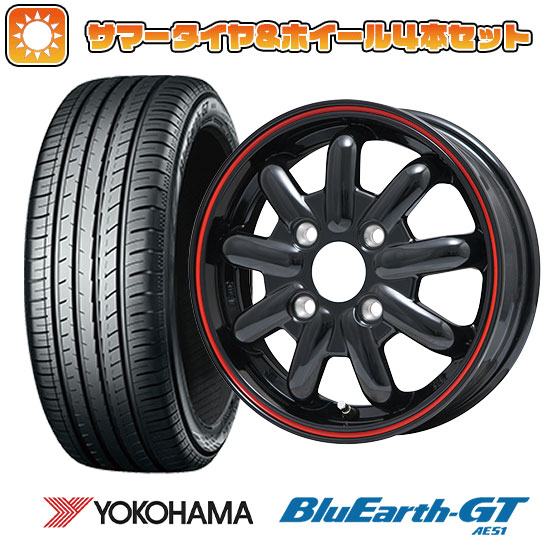 155/65R14 夏タイヤ ホイール4本セット YOKOHAMA ブルーアース GT AE51 (軽自動車用) BRANDLE LINE ストレンジャーKST 9改 ブラック/レッドライン 14インチ : arktire 21721 142319 28581 28581 : アークタイヤ