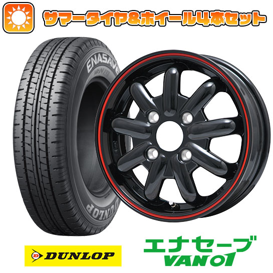145R12 夏タイヤ ホイール4本セット DUNLOP エナセーブ VAN01 6PR (軽 