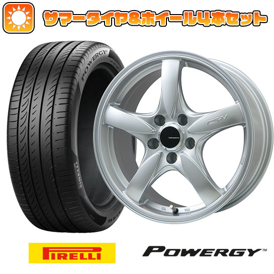 205/50R17 夏タイヤ ホイール4本セット PIRELLI パワジー (5/100車用) LEHRMEISTER CS V(シルバー)【限定】 17インチ :arktire 1671 138700 38262 38262:アークタイヤ