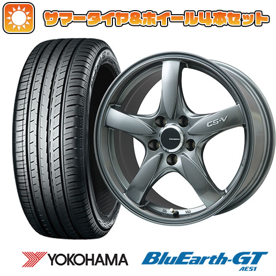 205/50R17 夏タイヤ ホイール4本セット YOKOHAMA ブルーアース GT AE51 (5/100車用) LEHRMEISTER CS V(ガンメタ) 17インチ :arktire 1671 128673 28551 28551:アークタイヤ