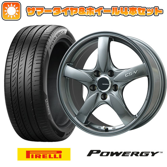 215/45R17 夏タイヤ ホイール4本セット PIRELLI パワジー (5/100車用) LEHRMEISTER CS V(ガンメタ) 17インチ :arktire 1674 128673 36978 36978:アークタイヤ