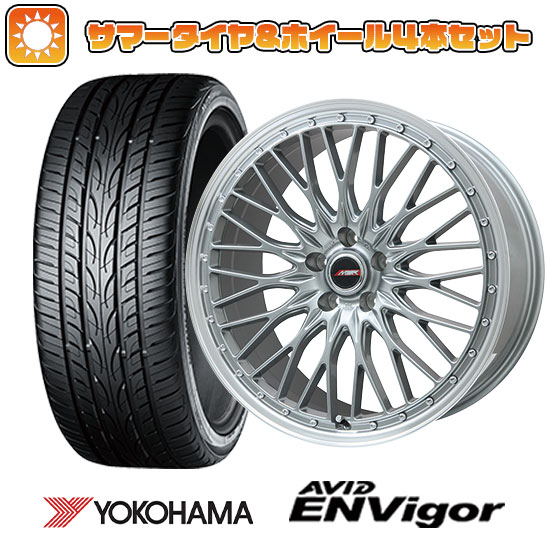 235/50R18 夏タイヤ ホイール4本セット ヨコハマ エイビッド エンビガーS321 (5/114車用) PREMIX MER PROMESH ダークシルバー/リムポリッシュ 18インチ :arktire 454 140257 33747 33747:アークタイヤ