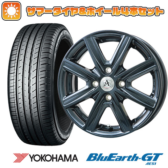 185/55R16 夏タイヤ ホイール4本セット YOKOHAMA ブルーアース GT AE51 (4/100車用) TECHNOPIA アフロディーテ MZ 16インチ｜ark-tire