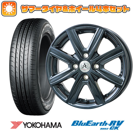 165/70R14 夏タイヤ ホイール4本セット YOKOHAMA ブルーアース RV 03CK (4/100車用) TECHNOPIA アフロディーテ MZ 14インチ : arktire 21961 143543 36899 36899 : アークタイヤ