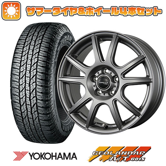 225/60R17 夏タイヤ ホイール4本セット YOKOHAMA ジオランダー A/T G015 OWL/RBL (5/114車用) TOPY シビラ NEXT PX 17インチ :arktire 1845 144894 34892 34892:アークタイヤ