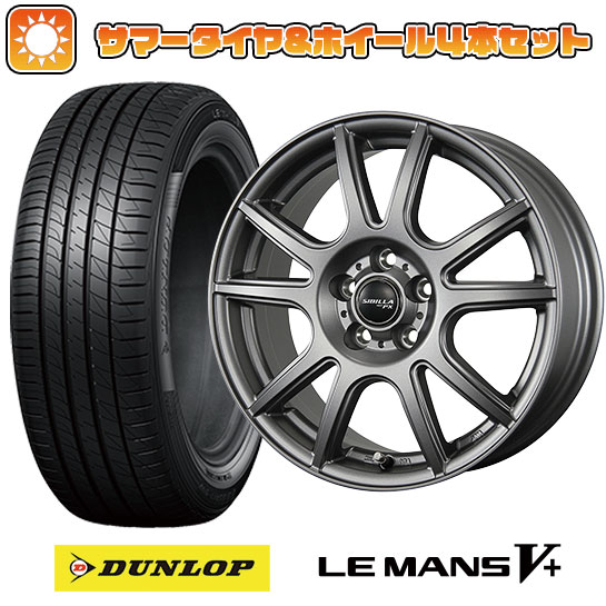 205/50R17 夏タイヤ ホイール4本セット DUNLOP ルマン V+(ファイブプラス) (5/100車用) TOPY シビラ NEXT PX 17インチ :arktire 1671 144894 40673 40673:アークタイヤ