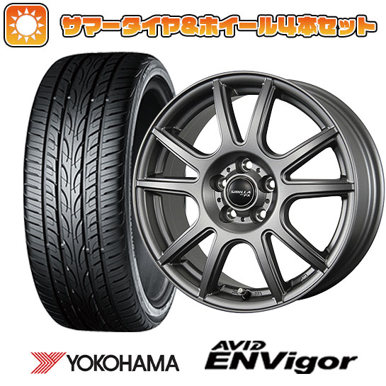 225/45R18 夏タイヤ ホイール４本セット (5/114車用) YOKOHAMA エイビッド エンビガーS321 トピー シビラ NEXT PX 18インチ :arktire 1261 144895 43105 43105:アークタイヤ