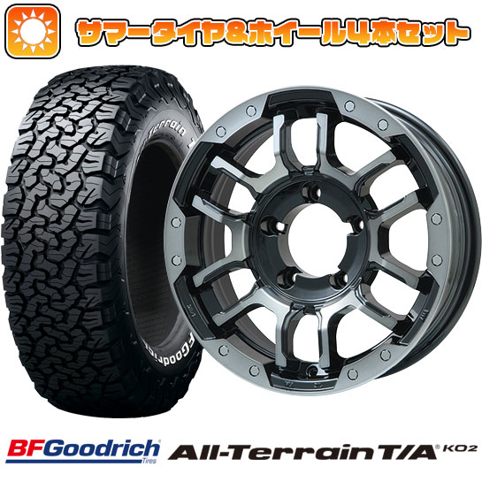 225/70R16 夏タイヤ ホイール4本セット ジムニーシエラ BFグッドリッチ オールテレーンT/A KO2 RWL/RBL ビッグウエイ B LUGNAS FRD 16インチ :arktire 16701 137764 22213 22213:アークタイヤ