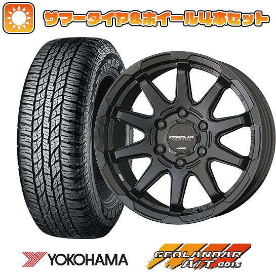 215/65R16 夏タイヤ ホイール4本セット ハイエース200系 YOKOHAMA ジオランダー A/T G015 WL/RBL 109/107S KYOHO サーキュラー C10X 16インチ :arktire 2186 129023 37520 37520:アークタイヤ