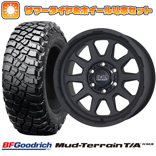 285/70R17 夏タイヤ ホイール4本セット BFグッドリッチ マッドテレーンT/A KM3 (6/139車用) HOT STUFF マッドクロス レンジャー 17インチ :arktire 11822 142509 26508 26508:アークタイヤ