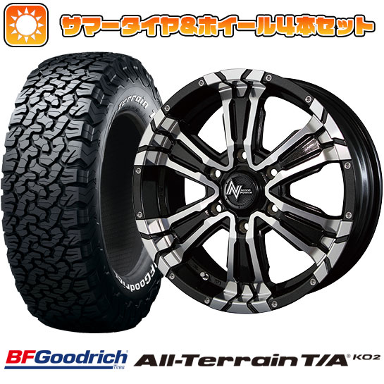 285/70R17 夏タイヤ ホイール4本セット BFグッドリッチ オールテレーンT/A KO2 RWL/RBL (6/139車用) MID ナイトロパワー クロスクロウ 17インチ :arktire 11822 133641 21284 21284:アークタイヤ