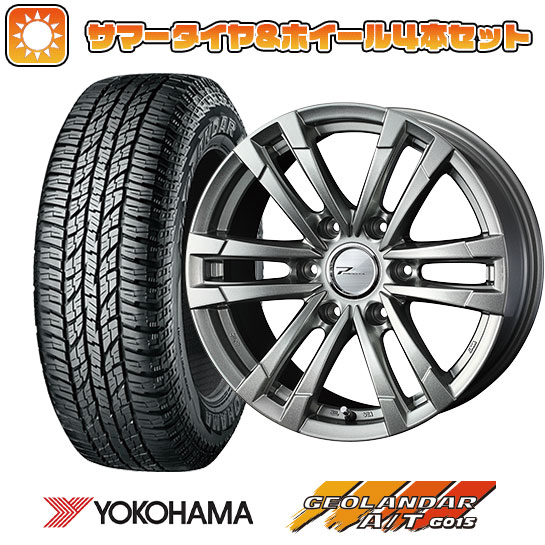 265/65R17 夏タイヤ ホイール4本セット YOKOHAMA ジオランダー A/T G015 OWL/RBL (6/139車用) WEDS プロディータ プロディータ HC2 17インチ :arktire 11822 142677 30618 30618:アークタイヤ