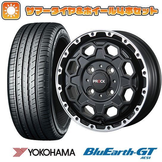 185/65R14 夏タイヤ ホイール4本セット ヨコハマ ブルーアース GT AE51 (4/100車用) ブレスト バーンズテック プロックストリーム 14インチ :arktire 21961 146598 33799 33799:アークタイヤ