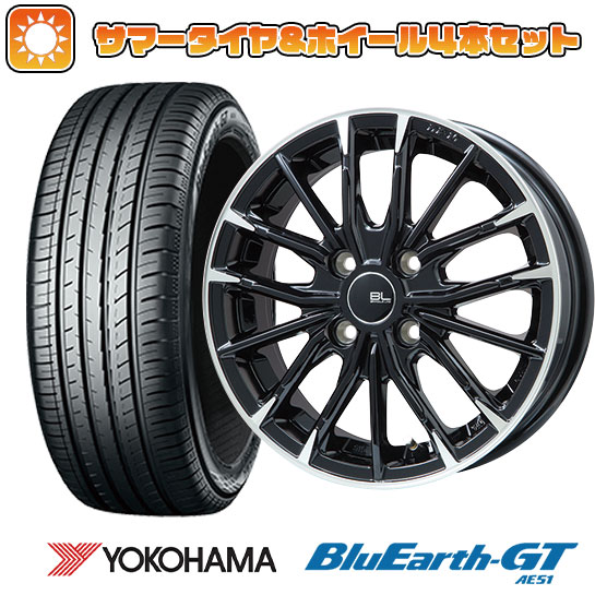 155/65R14 夏タイヤ ホイール4本セット YOKOHAMA ブルーアース GT AE51 (軽自動車用) BRANDLE LINE DF 10M 14インチ : arktire 21721 144590 28581 28581 : アークタイヤ