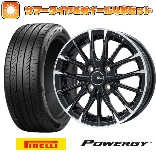 205/45R17 夏タイヤ ホイール4本セット PIRELLI パワジー (4/100車用) BRANDLE LINE DF 10M グロスブラック/カットスポーク 17インチ :arktire 1669 144614 36986 36986:アークタイヤ