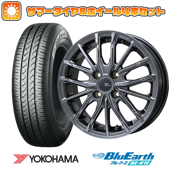 185/60R15 夏タイヤ ホイール4本セット YOKOHAMA ブルーアース 185/60R15 夏タイヤ ホイール4本セット YOKOHAMA ブルーアース