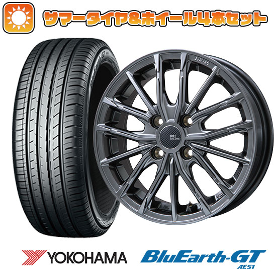 195/60R17 夏タイヤ ホイール4本セット ライズ/ロッキー（ガソリン） YOKOHAMA ブルーアース GT AE51 BRANDLE LINE DF 10M ハイパーグレー 17インチ :arktire 22081 144616 33211 33211:アークタイヤ