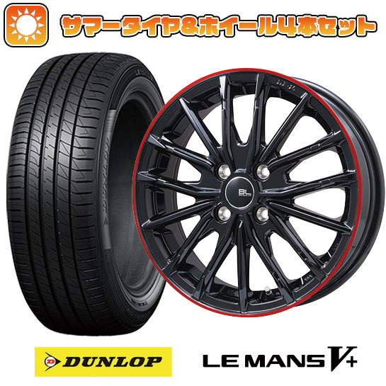 165/65R14 夏タイヤ ホイール4本セット DUNLOP ルマン V+(ファイブプラス) (軽自動車用) BRANDLE LINE DF 10M グロスブラック/レッドリム 14インチ :arktire 21721 144591 40650 40650:アークタイヤ