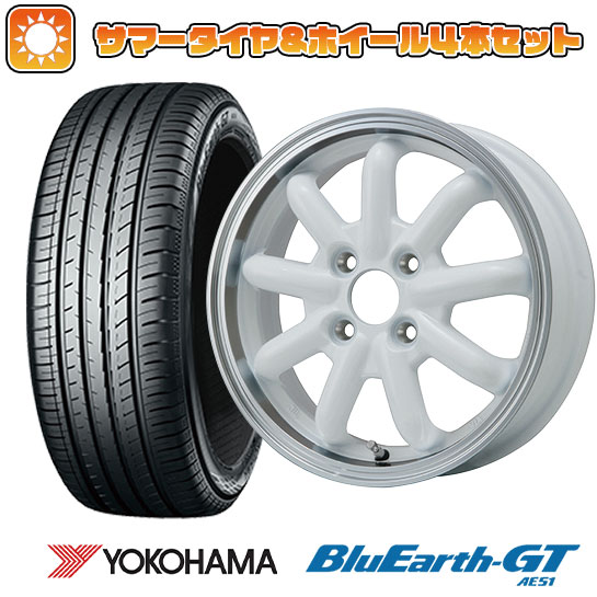 155/65R14 夏タイヤ ホイール4本セット YOKOHAMA ブルーアース GT AE51 (軽自動車用) BRANDLE LINE ストレンジャーKST 9改 ホワイト/リムポリッシュ 14インチ : arktire 21721 146260 28581 28581 : アークタイヤ