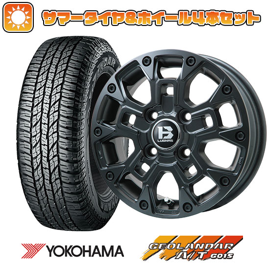 165/60R15 夏タイヤ ホイール4本セット YOKOHAMA ジオランダー A/T G015 RBL (軽自動車用) ビッグウエイ B LUGNAS BRD(マットブラック) 15インチ :arktire 21761 146643 24130 24130:アークタイヤ