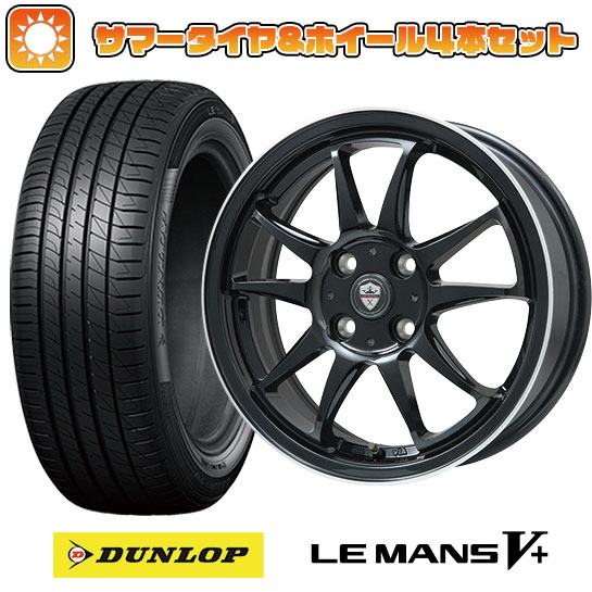 215/60R16 夏タイヤ ホイール4本セット DUNLOP ルマン V+(ファイブプラス) (5/114車用) BRANDLE KF28B 16インチ :arktire 1601 139064 40687 40687:アークタイヤ