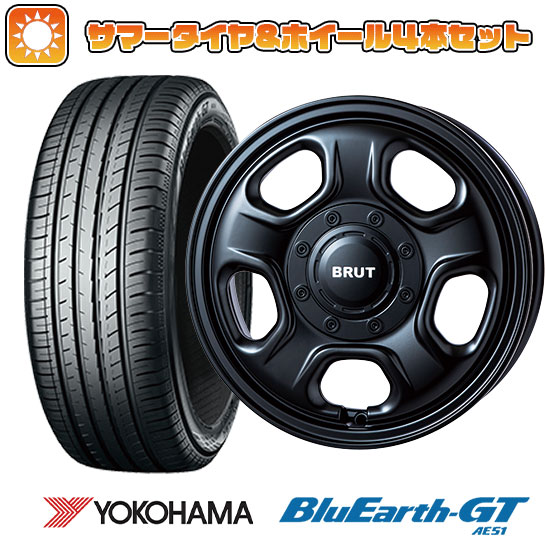 155/65R14 夏タイヤ ホイール４本セット 軽自動車用（N BOX タント スペーシア） YOKOHAMA ブルーアース GT AE51 トライスター BRUT BR 33 14インチ :arktire 21721 151474 28581 28581:アークタイヤ