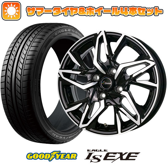 175/60R16 夏タイヤ ホイール4本セット GOODYEAR EAGLE LS EXE(限定) (4/100車用) HOT STUFF クロノス CH 112 16インチ :arktire 2321 146567 31591 31591:アークタイヤ