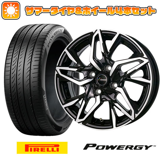 195/55R16 夏タイヤ ホイール4本セット PIRELLI パワジー (4/100車用) HOT STUFF クロノス CH 112 16インチ :arktire 190 146567 36996 36996:アークタイヤ