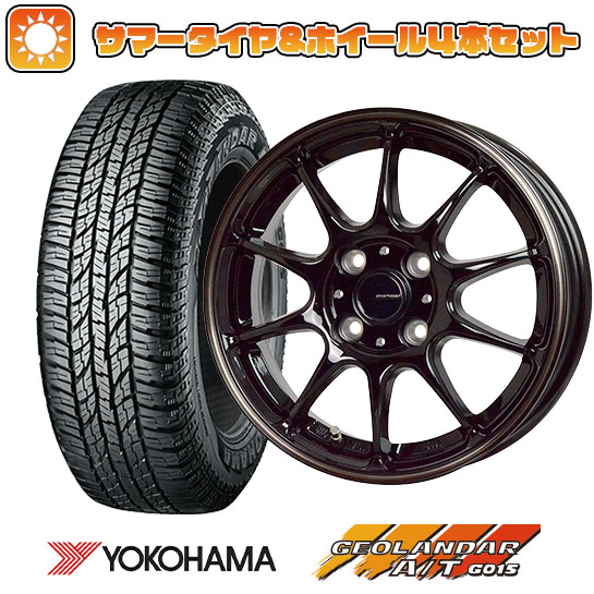 165/55R15 夏タイヤ ホイール4本セット YOKOHAMA ジオランダー A/T G015 RBL (軽自動車用) ホットスタッフ ジースピード P 07 15インチ :arktire 21761 146552 34891 34891:アークタイヤ