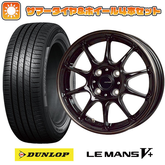 195/45R16 夏タイヤ ホイール4本セット DUNLOP ルマン V+(ファイブプラス) (4/100車用) HOT STUFF ジースピード P 07 16インチ :arktire 189 146555 40664 40664:アークタイヤ