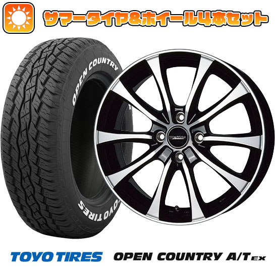 195/65R16 夏タイヤ ホイール4本セット ライズ/ロッキー（ガソリン） TOYO OPEN COUNTRY A/T EX HOT STUFF ラフィット LE 07 16インチ :arktire 21101 146543 34401 34401:アークタイヤ