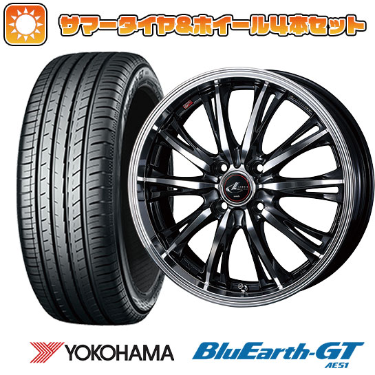 175/60R16 夏タイヤ ホイール4本セット YOKOHAMA ブルーアース GT AE51 (4/100車用) WEDS レオニス RT 16インチ :arktire 2321 145655 33214 33214:アークタイヤ