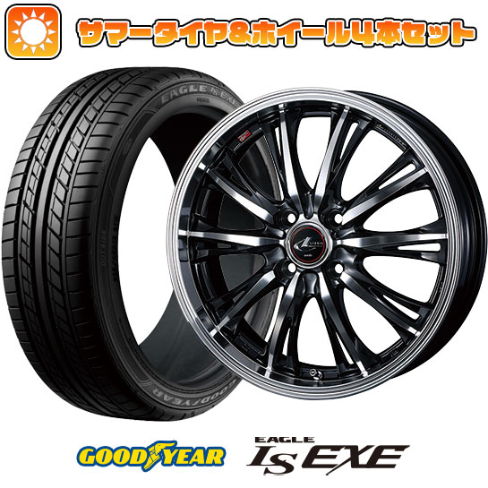 205/50R17 夏タイヤ ホイール4本セット GOODYEAR EAGLE LS EXE(限定) (5/114車用) WEDS レオニス RT 17インチ :arktire 1672 145657 31689 31689:アークタイヤ