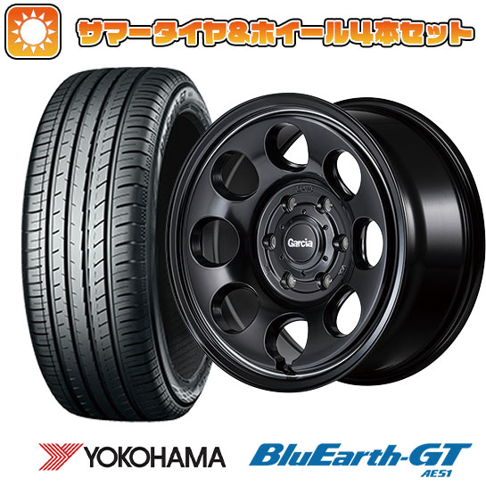 165/55R15 夏タイヤ ホイール4本セット YOKOHAMA ブルーアース GT AE51 (軽自動車用) MID ガルシア パーム8 15インチ :arktire 21761 146190 28574 28574:アークタイヤ