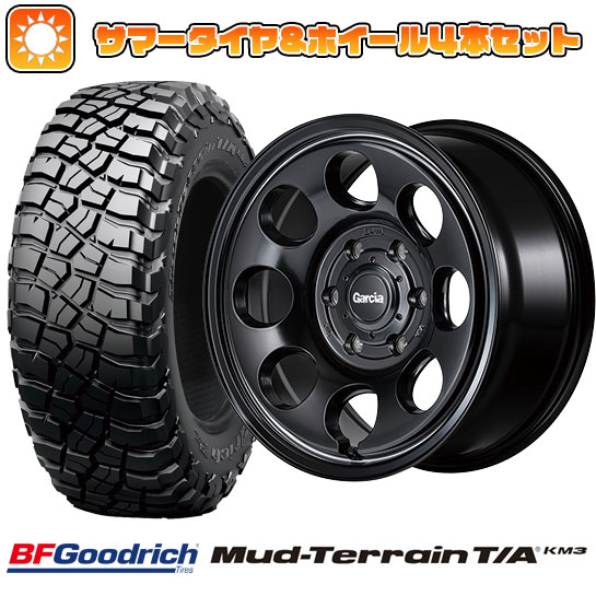 265/70R17 夏タイヤ ホイール4本セット BFグッドリッチ マッドテレーンT/A KM3 (6/139車用) MID ガルシア パーム8 17インチ :arktire 11822 146196 26507 26507:アークタイヤ