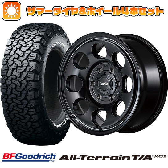 215/65R16 夏タイヤ ホイール4本セット BFグッドリッチ オールテレーンT/A KO2 RBL (5/114車用) MID ガルシア パーム8 16インチ :arktire 1310 146195 23751 23751:アークタイヤ