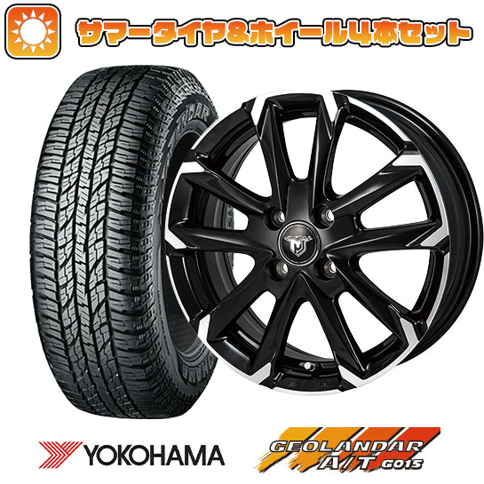 165/55R15 夏タイヤ ホイール4本セット YOKOHAMA ジオランダー A/T G015 RBL (軽自動車用) MONZA JPスタイル MJ V 15インチ :arktire 21761 145988 34891 34891:アークタイヤ