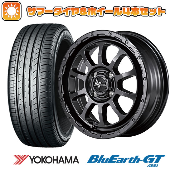 155/65R14 夏タイヤ ホイール4本セット YOKOHAMA ブルーアース GT AE51 (軽自動車用) MID ナイトロパワー M10 パーシングKC バレルブラックエディショ 14インチ :arktire 21721 146184 28581 28581:アークタイヤ