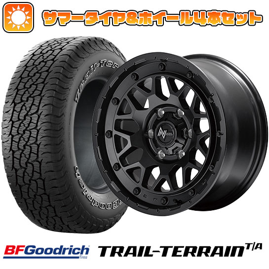 225/65R17 夏タイヤ ホイール4本セット BFグッドリッチ トレールテレーンT/A ORWL (5/114車用) MID ナイトロパワー M29 スティンガー 17インチ :arktire 2182 146166 36785 36785:アークタイヤ