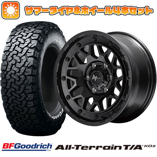 235/70R16 夏タイヤ ホイール4本セット BFグッドリッチ オールテレーンT/A KO2 RWL/RBL (5/114車用) MID ナイトロパワー M29 スティンガー 16インチ :arktire 7121 146165 21921 21921:アークタイヤ